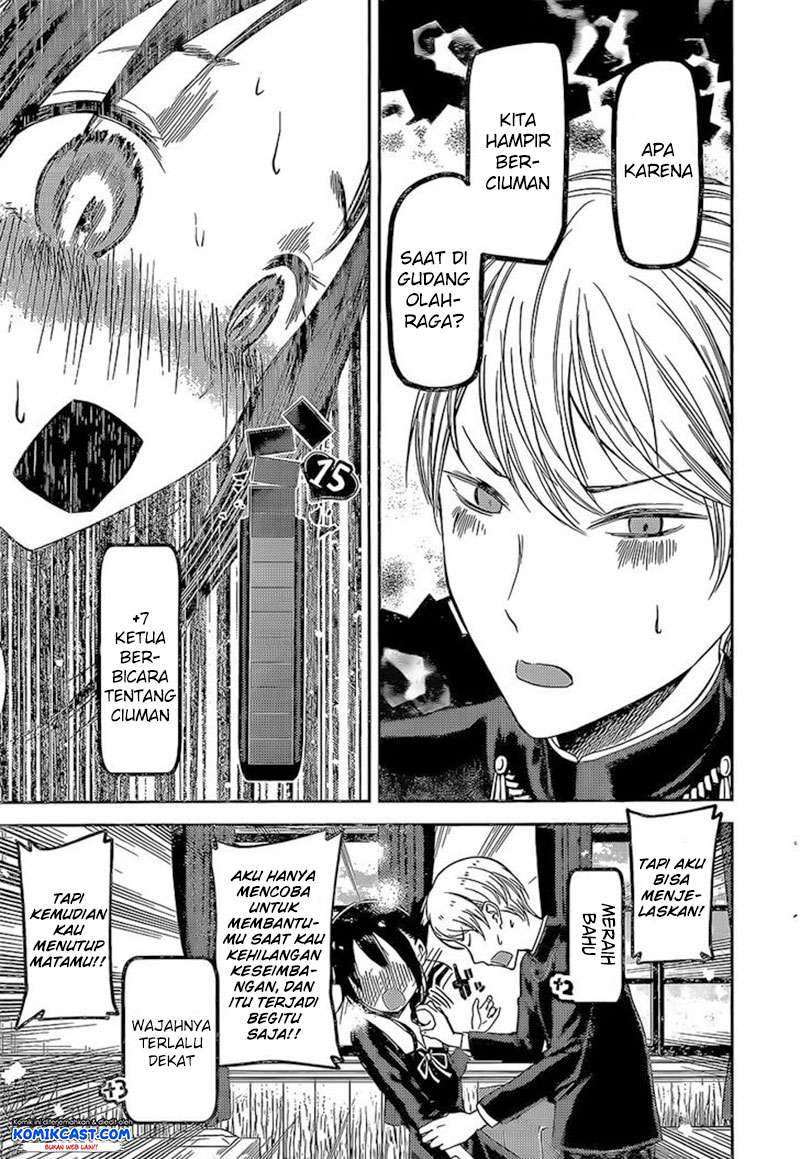 Chapter 81 - halaman 19