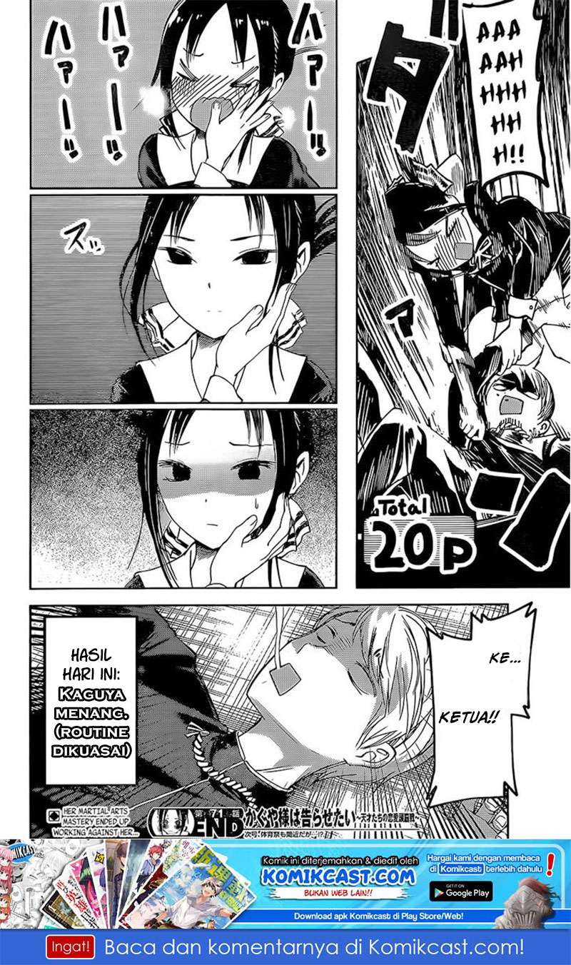 Chapter 81 - halaman 20