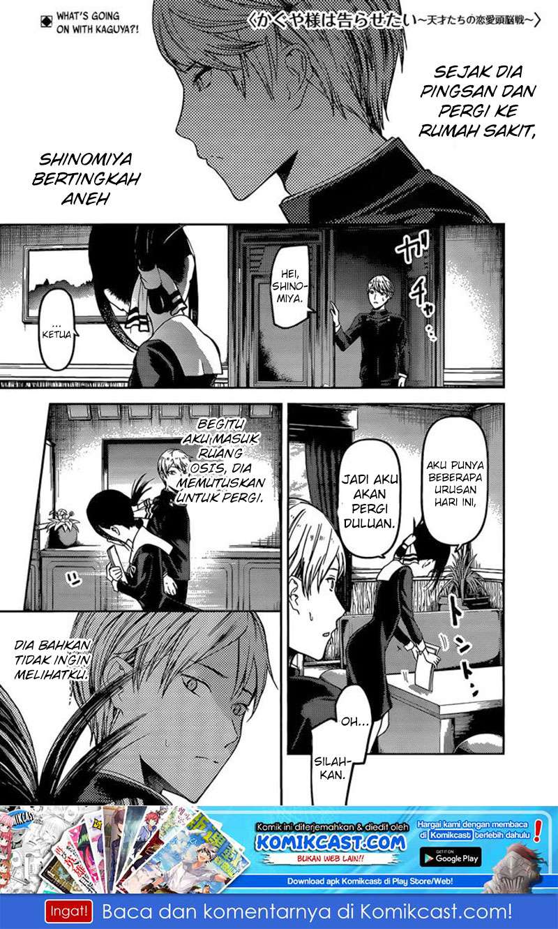 Chapter 81 - halaman 3