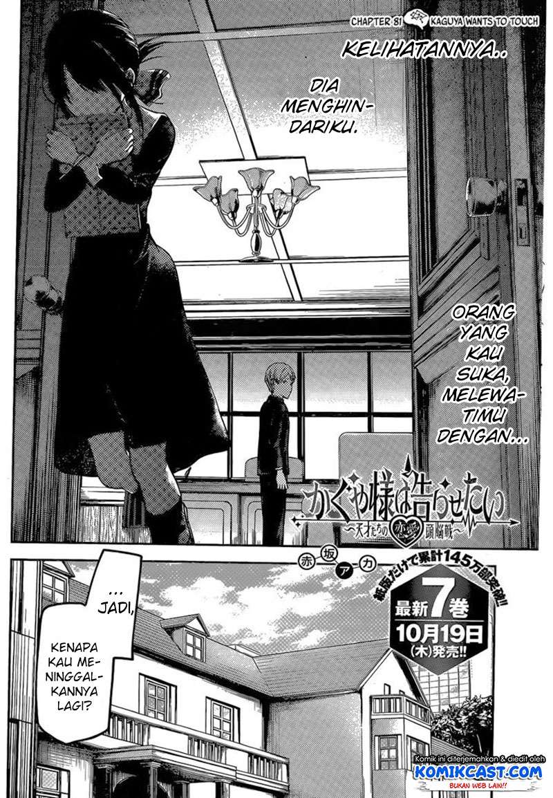 Chapter 81 - halaman 4