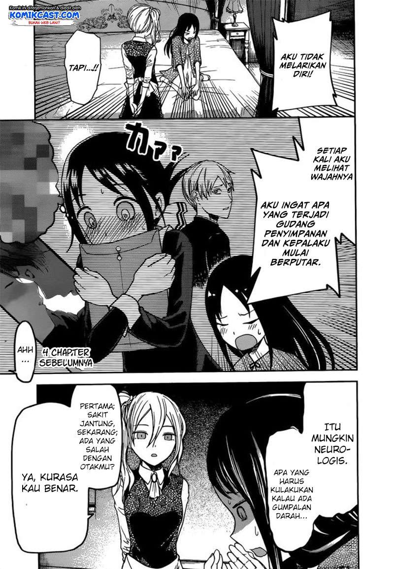 Chapter 81 - halaman 5
