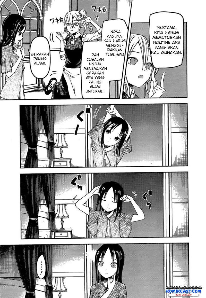 Chapter 81 - halaman 7