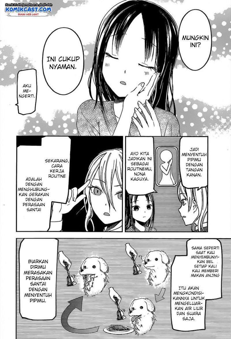 Chapter 81 - halaman 8