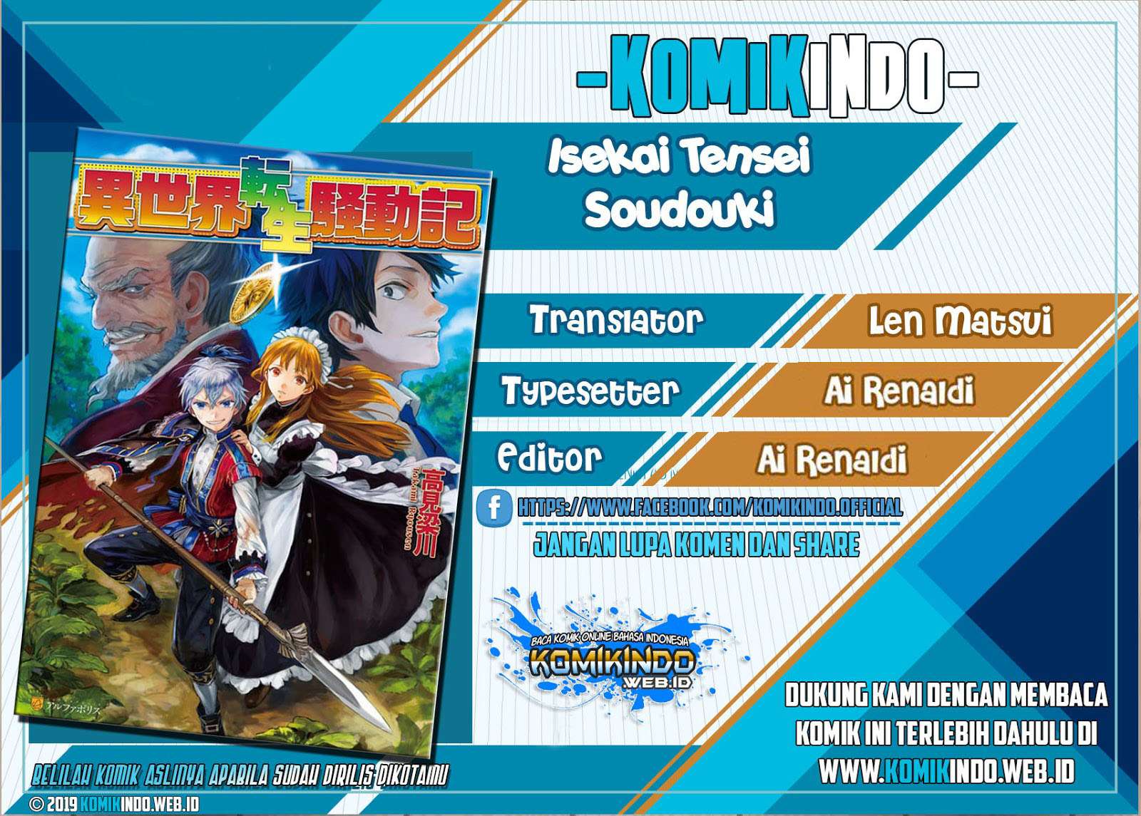 Chapter 48 - halaman 2
