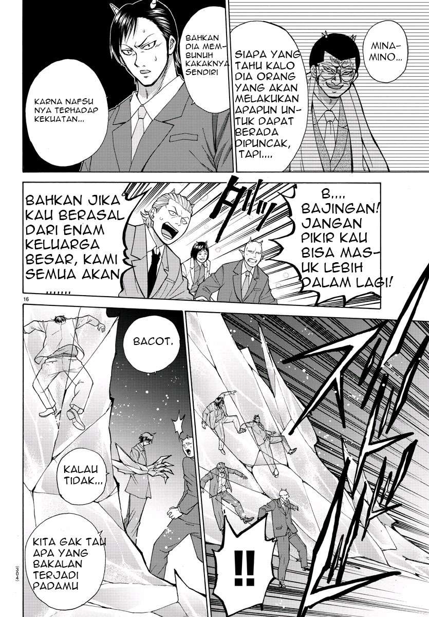 Chapter 29 - halaman 17
