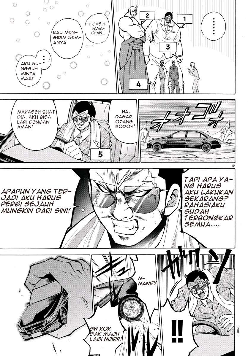 Chapter 29 - halaman 20