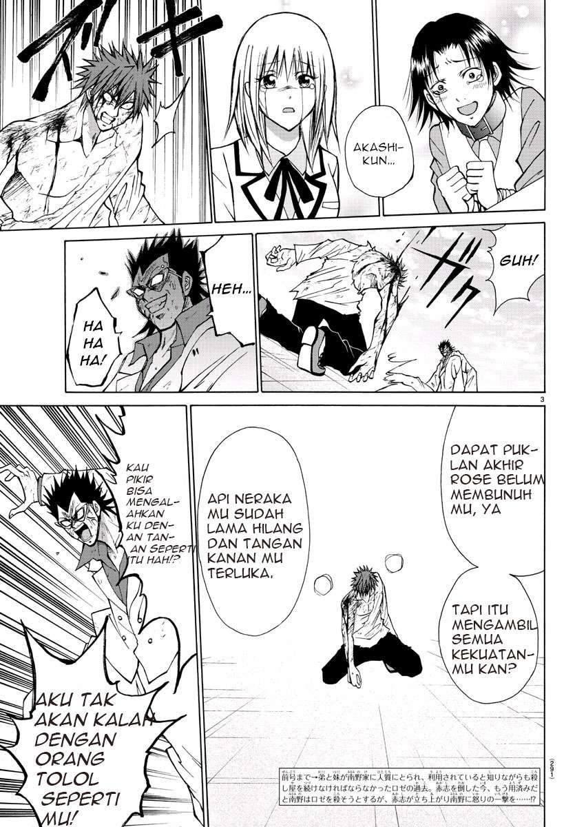 Chapter 29 - halaman 4