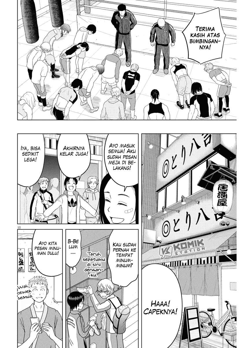 Chapter 81 - halaman 13