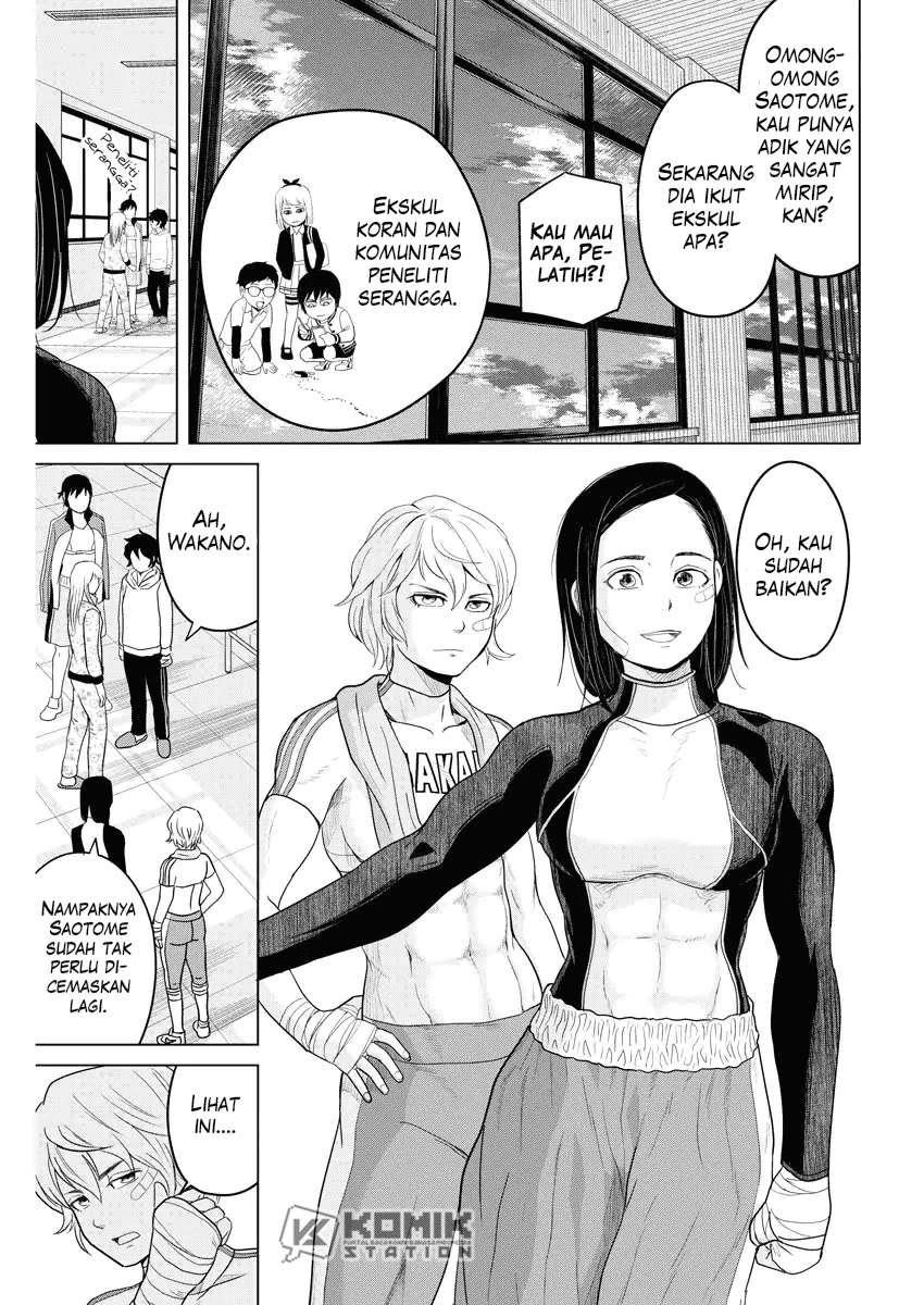 Chapter 81 - halaman 6