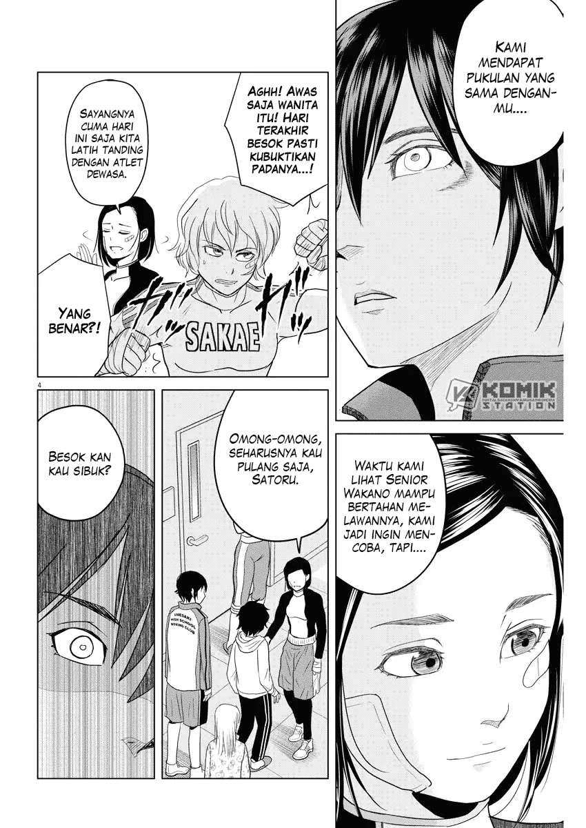 Chapter 81 - halaman 7