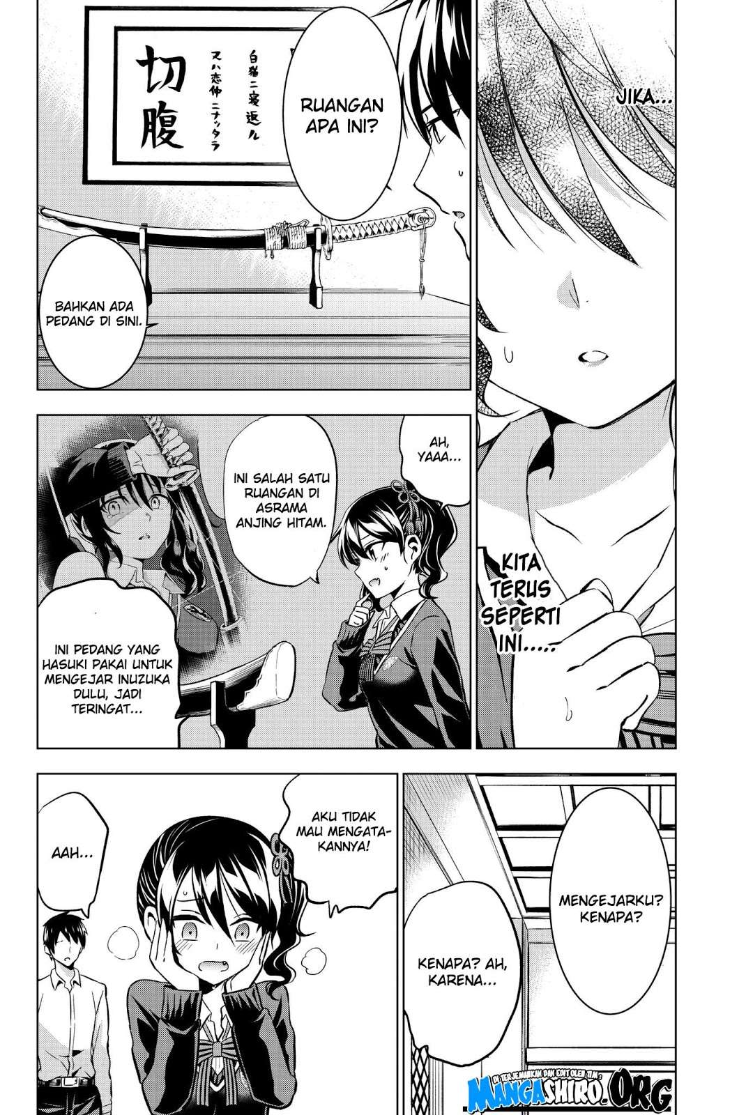Chapter 76 - halaman 17