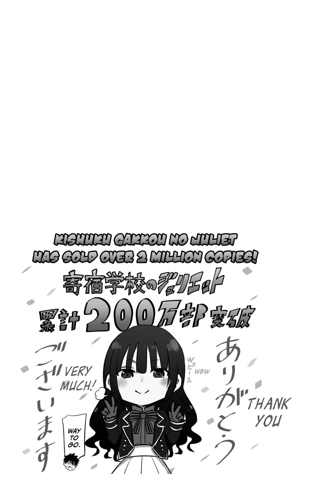 Chapter 76 - halaman 3