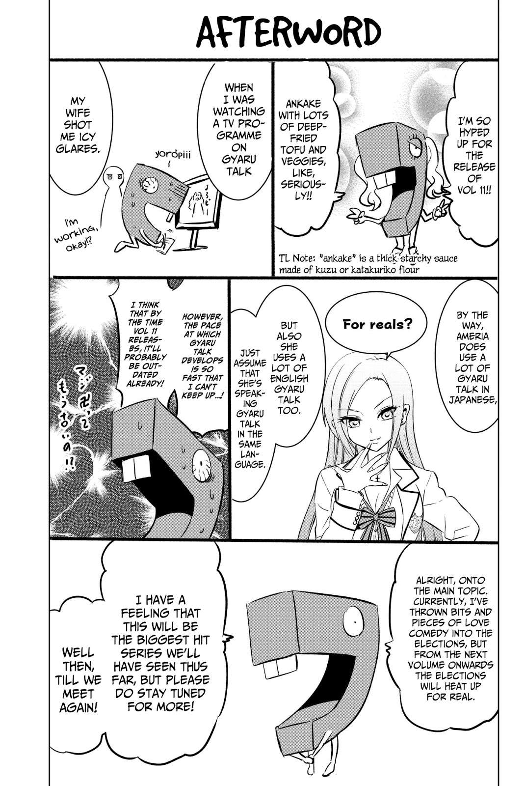 Chapter 76 - halaman 26