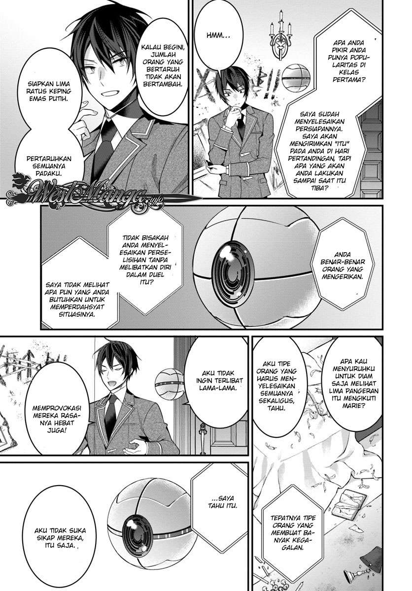Chapter 8 - halaman 17