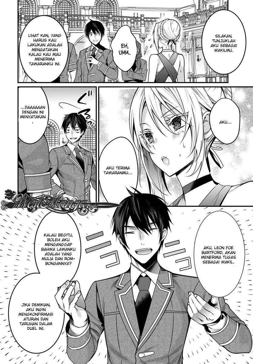 Chapter 8 - halaman 4