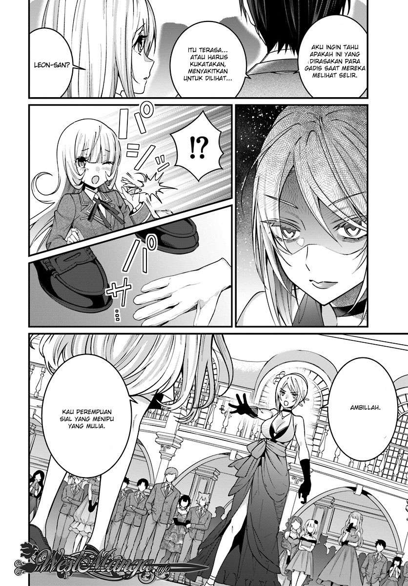 Chapter 7.2 - halaman 13