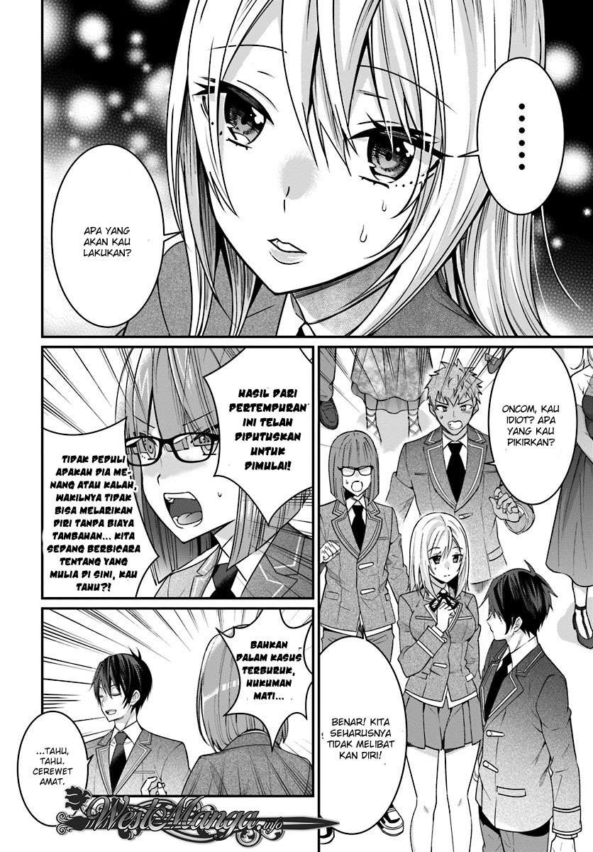 Chapter 7.2 - halaman 22
