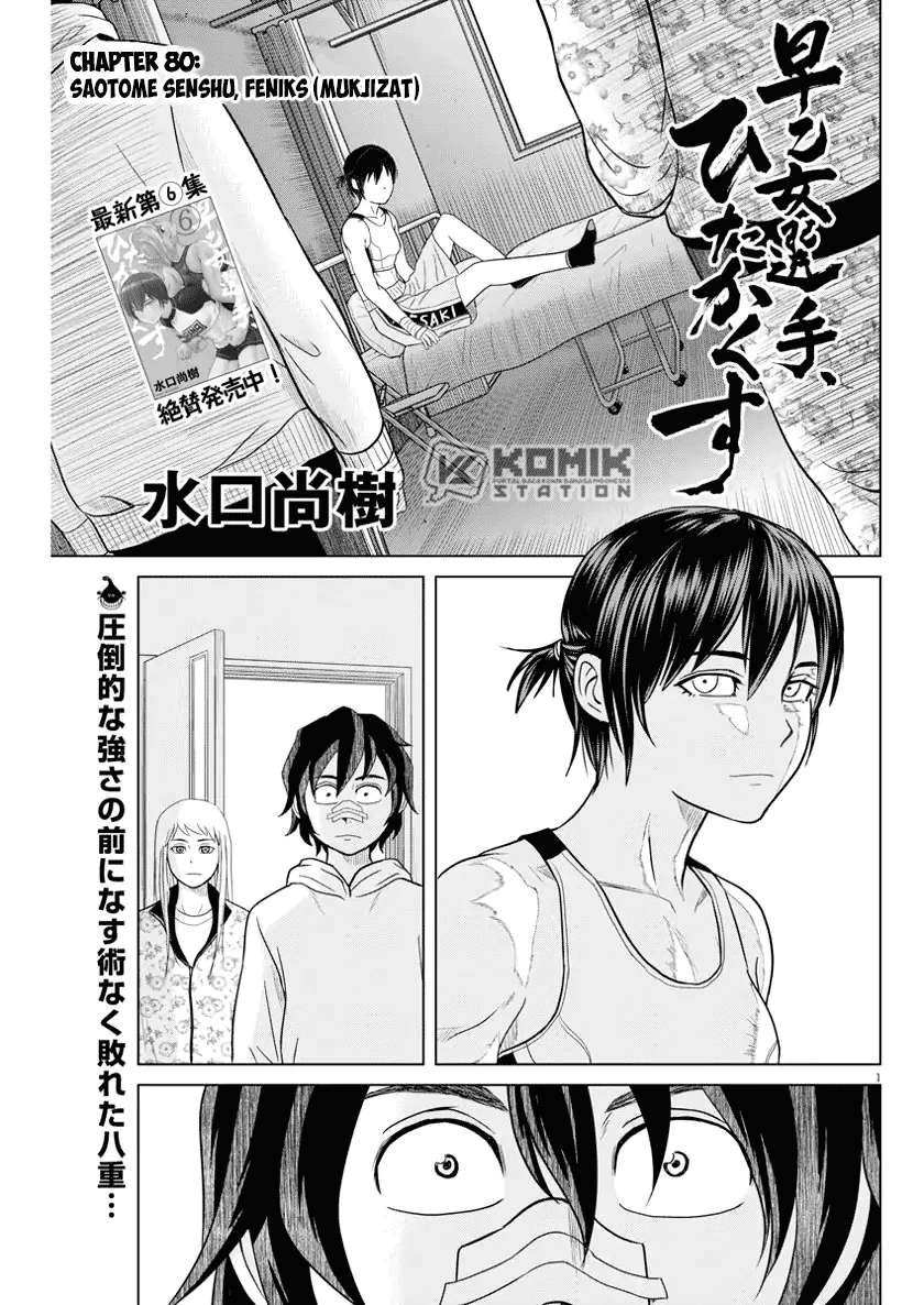 Chapter 80 - halaman 3