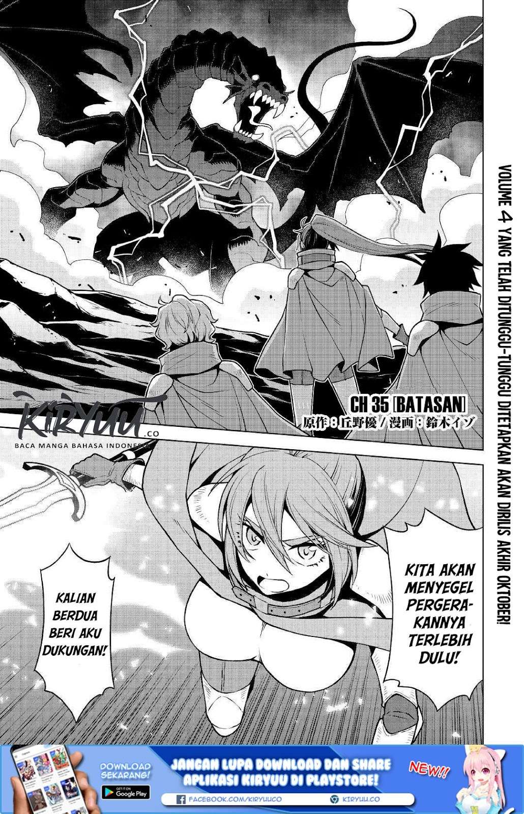 Chapter 35 - halaman 3