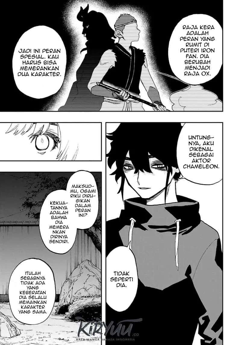 Chapter 80 - halaman 12
