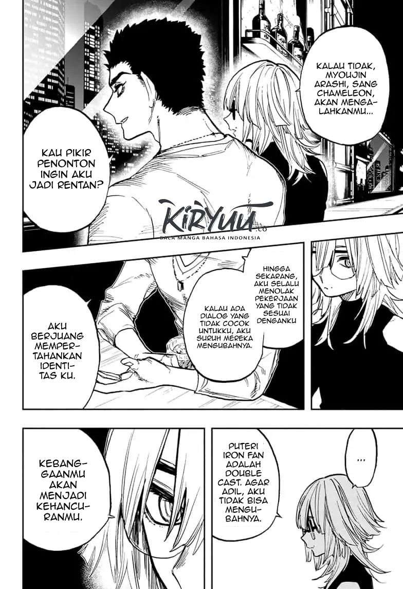 Chapter 80 - halaman 17