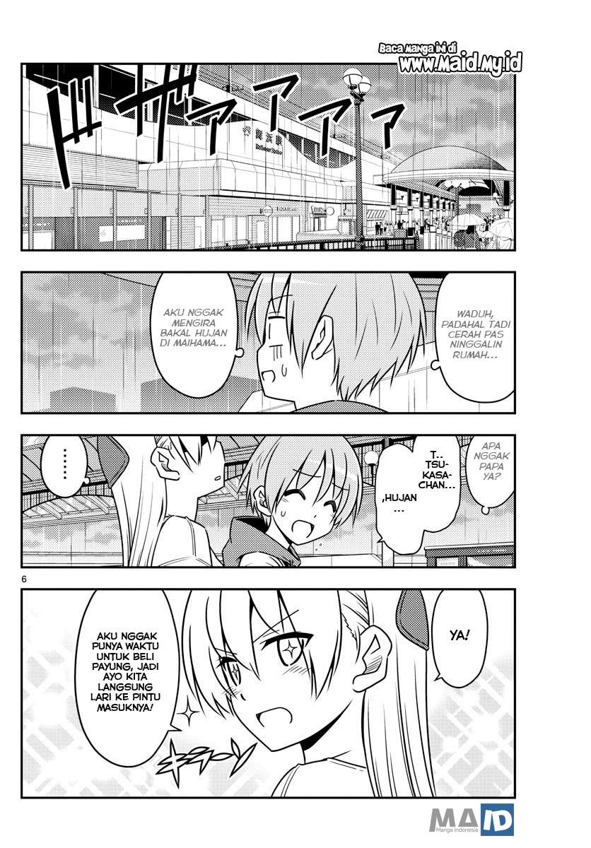 Chapter 55 - halaman 11