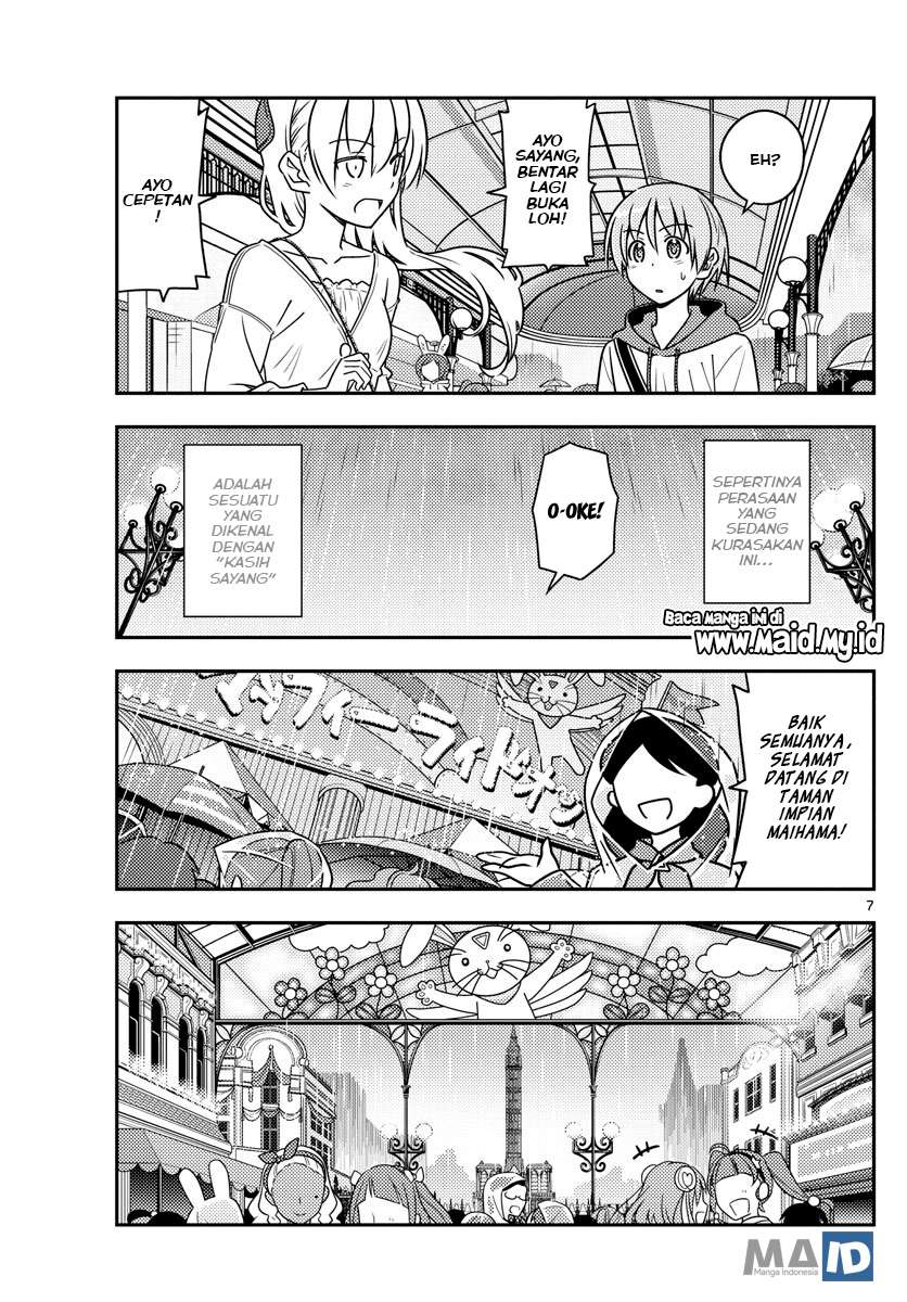Chapter 55 - halaman 12