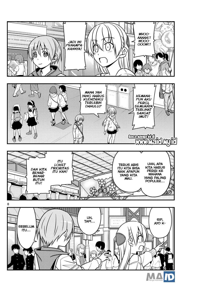 Chapter 55 - halaman 13