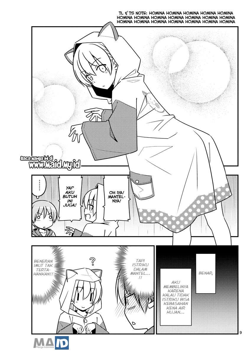 Chapter 55 - halaman 14