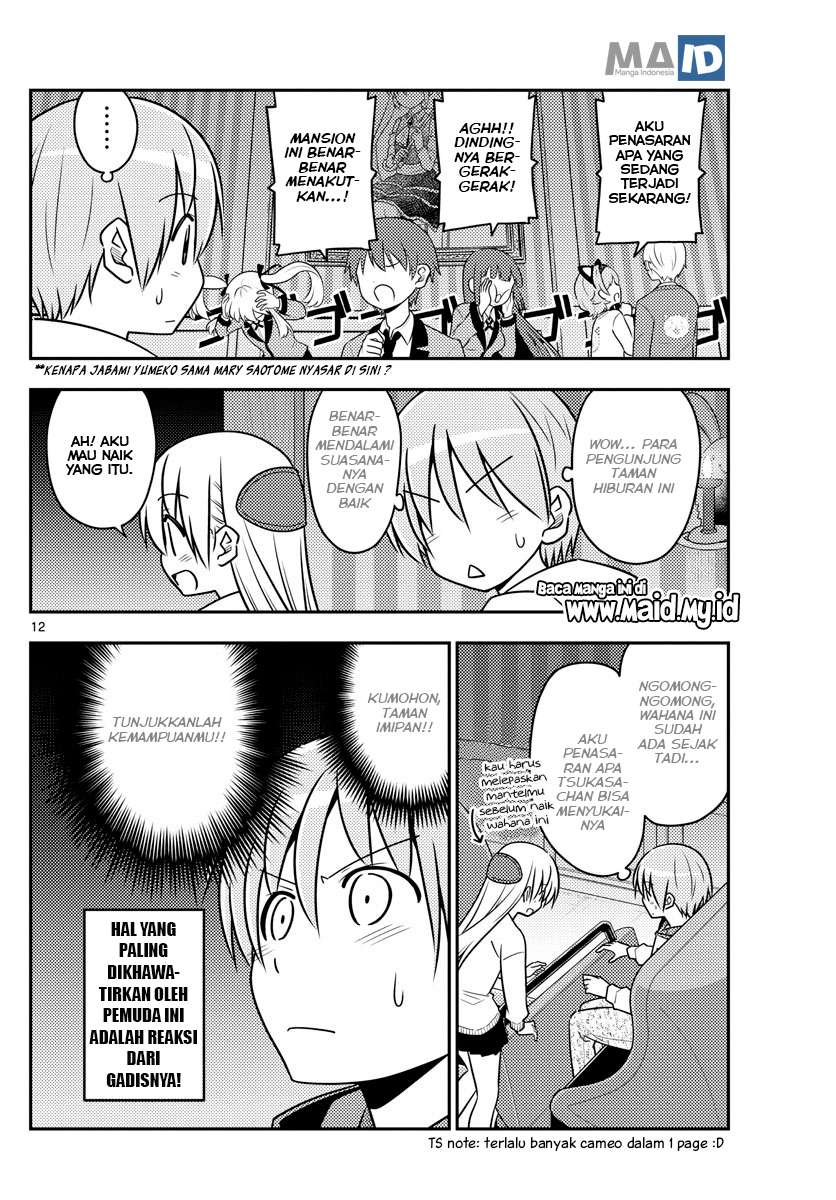 Chapter 55 - halaman 17