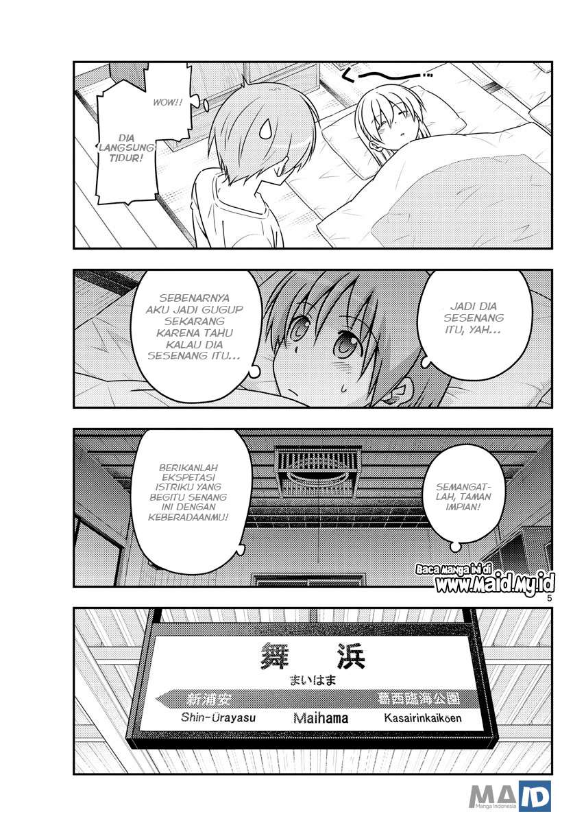 Chapter 55 - halaman 10