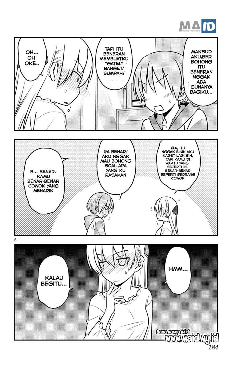 Chapter 54.5 - halaman 14