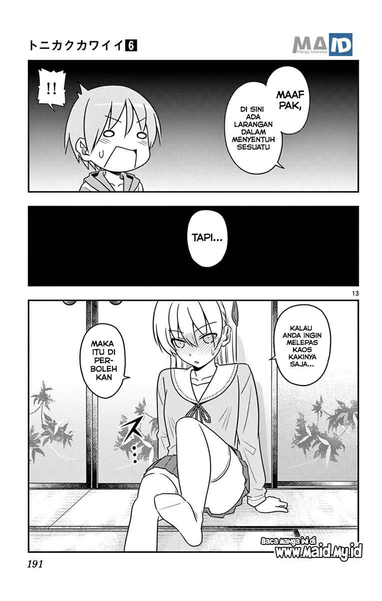 Chapter 54.5 - halaman 21