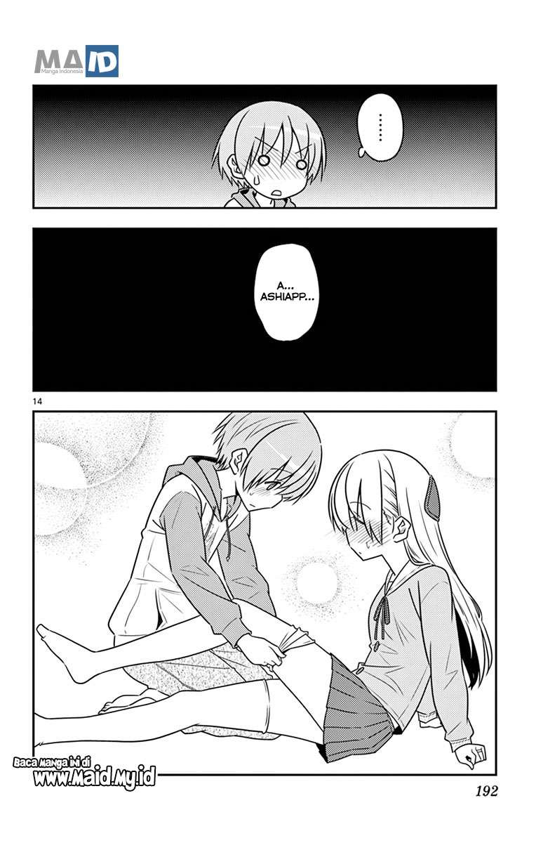 Chapter 54.5 - halaman 22