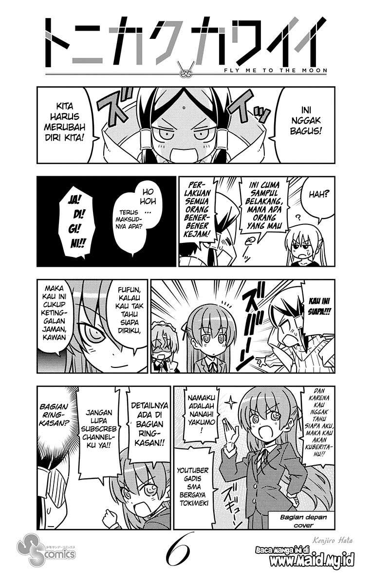 Chapter 54.5 - halaman 30