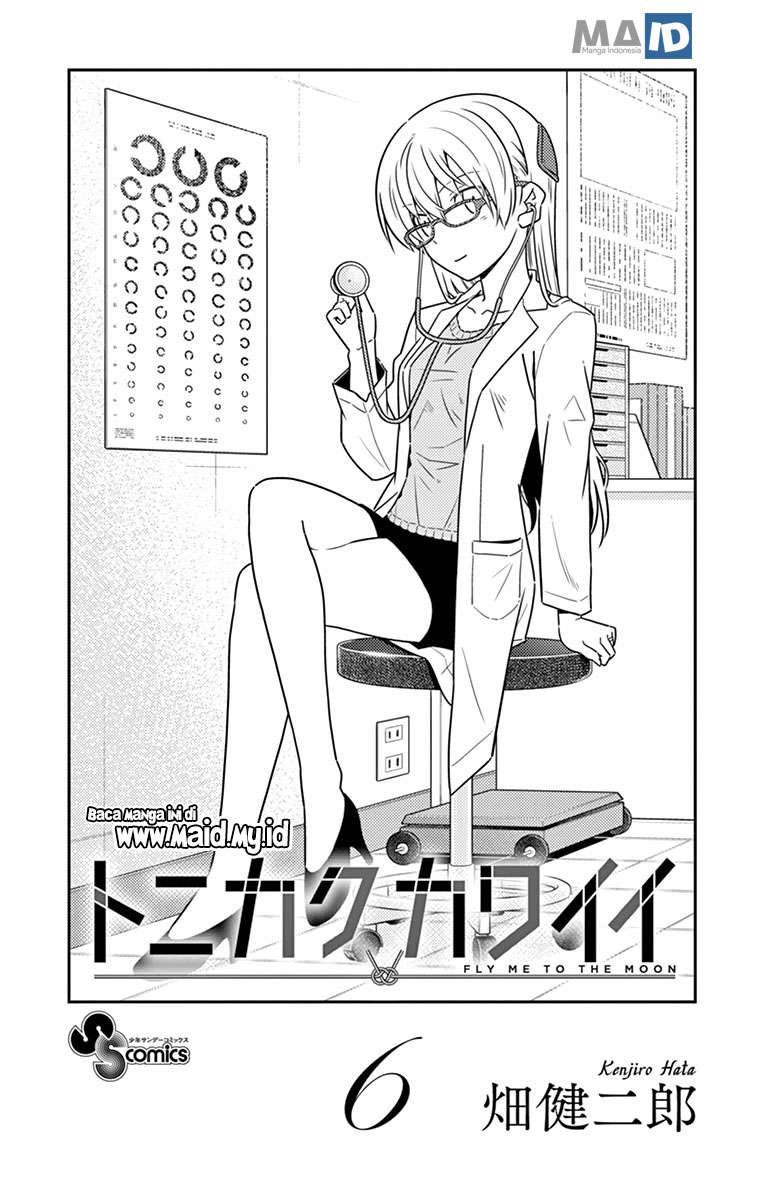 Chapter 54.5 - halaman 6
