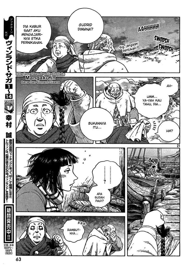 Chapter 103 - halaman 23