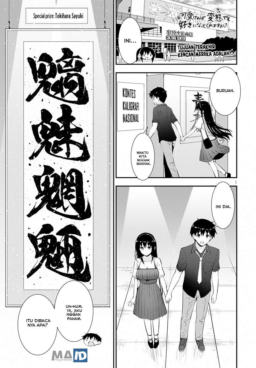 Chapter 23 - halaman 7