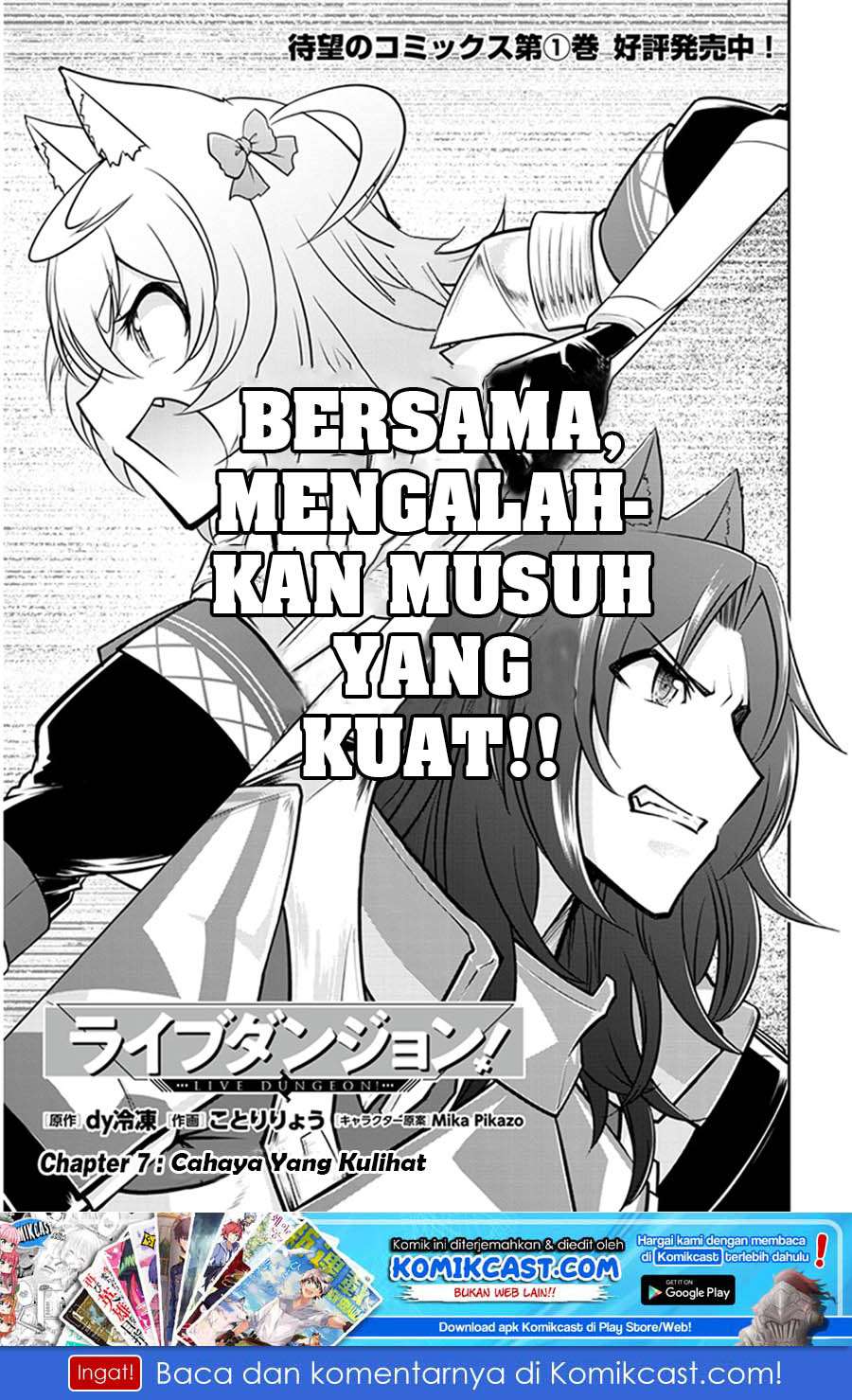 Chapter 7 - halaman 3