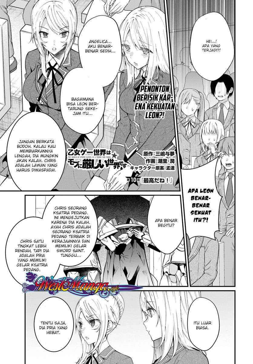 Chapter 10.1 - halaman 2