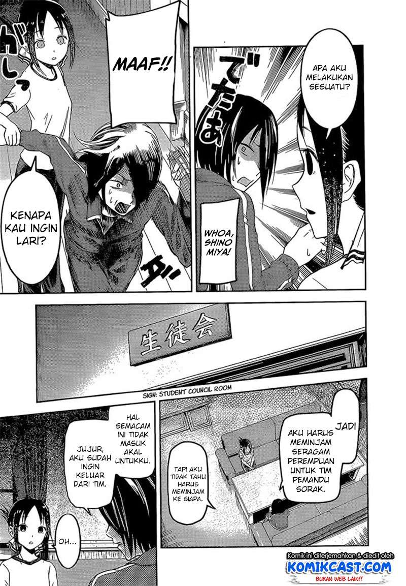 Chapter 82 - halaman 13