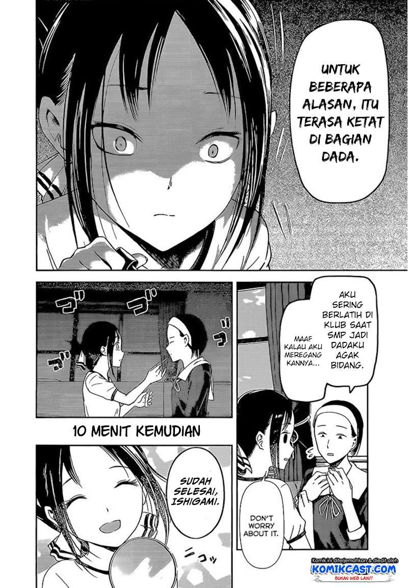 Chapter 82 - halaman 18