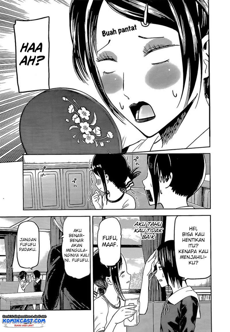Chapter 82 - halaman 19