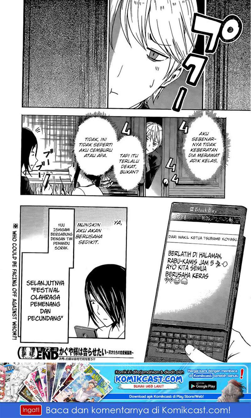 Chapter 82 - halaman 20