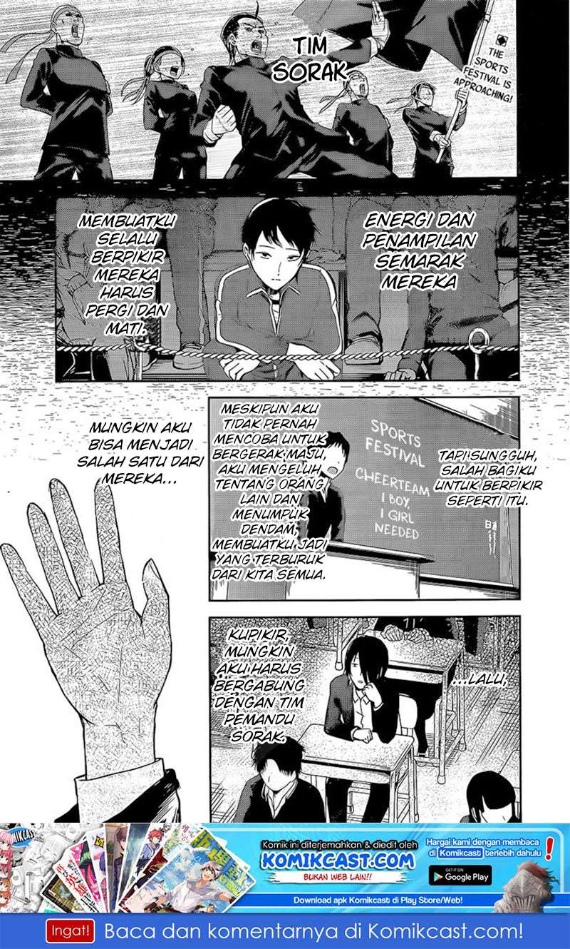 Chapter 82 - halaman 3
