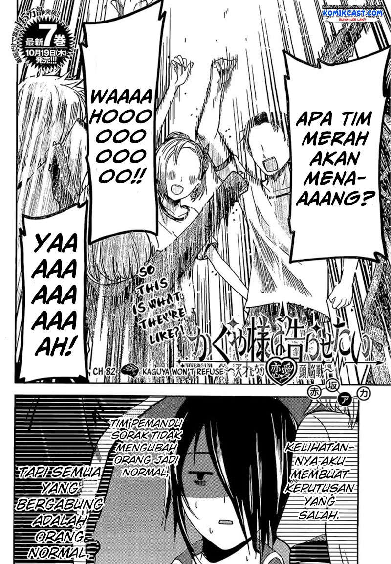 Chapter 82 - halaman 4