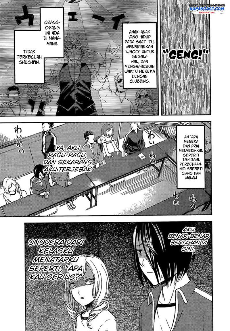 Chapter 82 - halaman 5