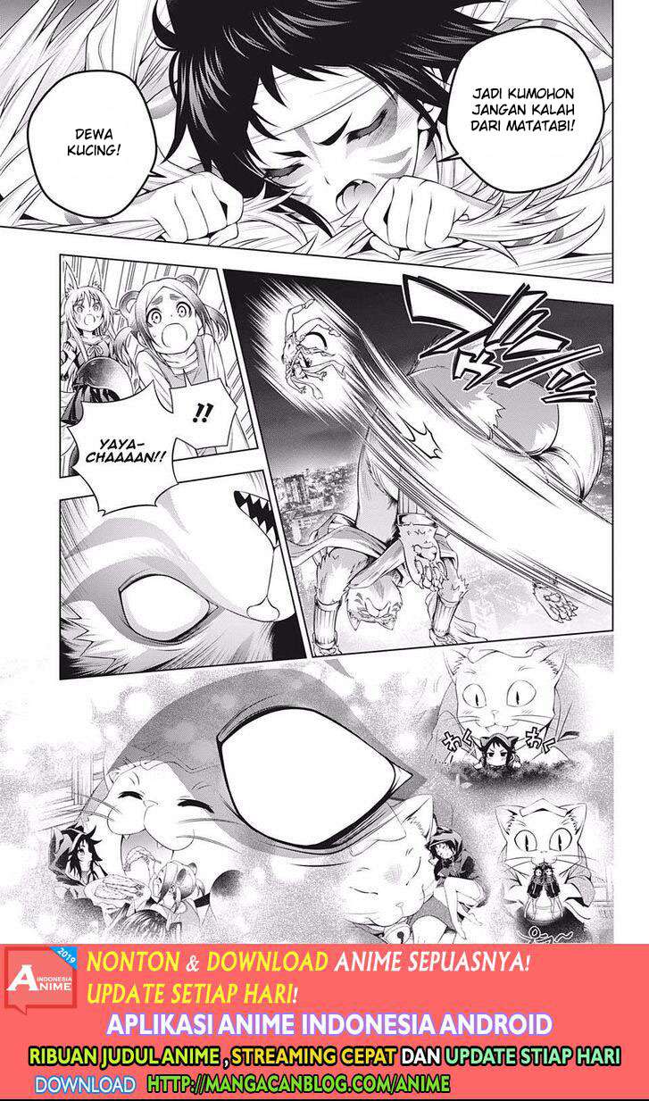 Chapter 179 - halaman 16