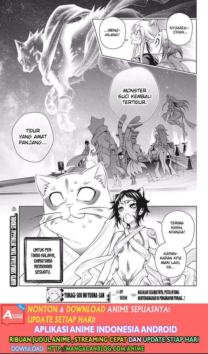 Chapter 179 - halaman 19