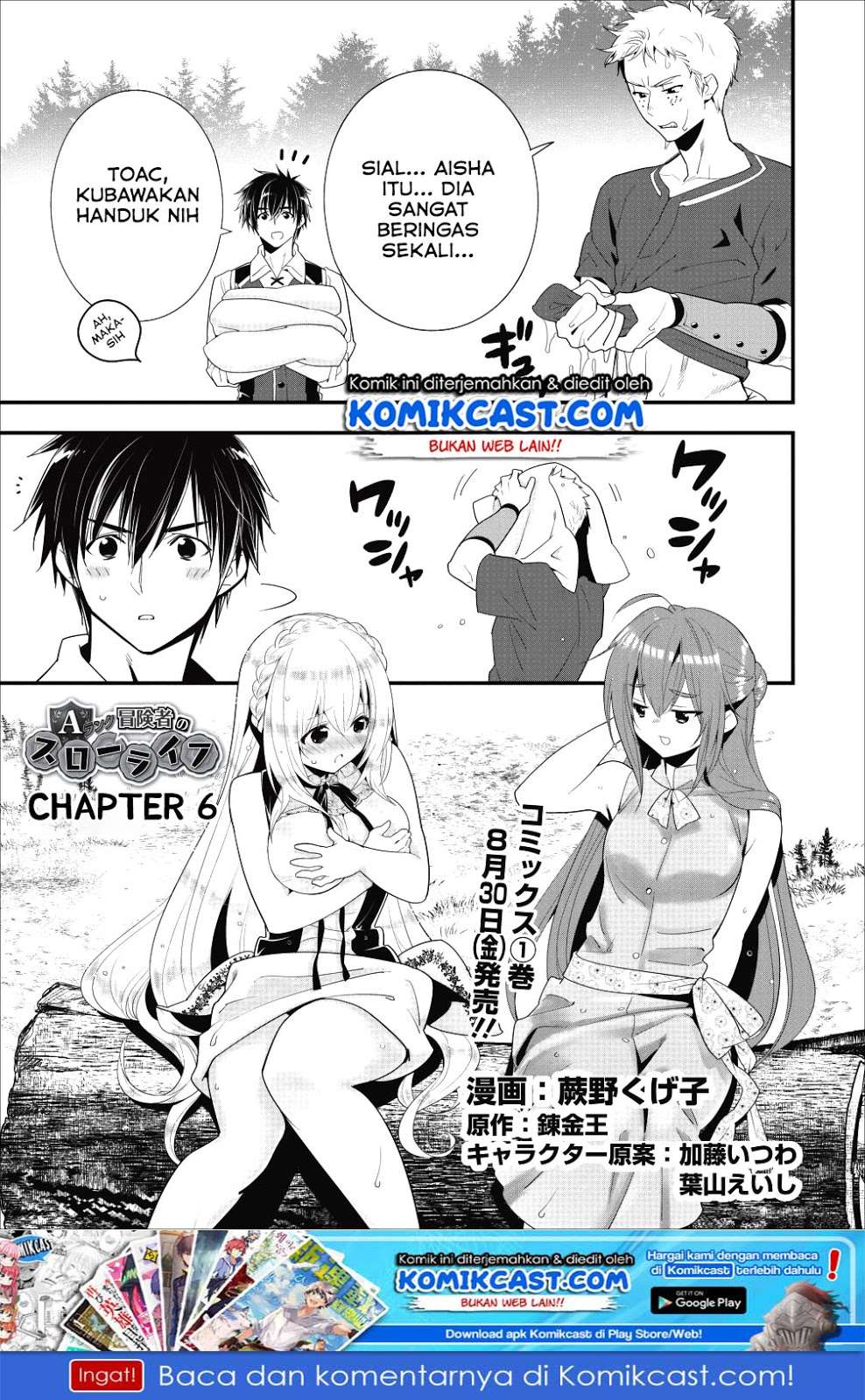 Chapter 6 - halaman 3